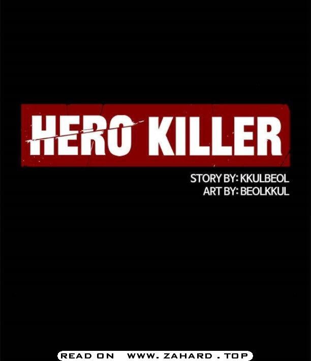 Hero Killer Chapter 11 36